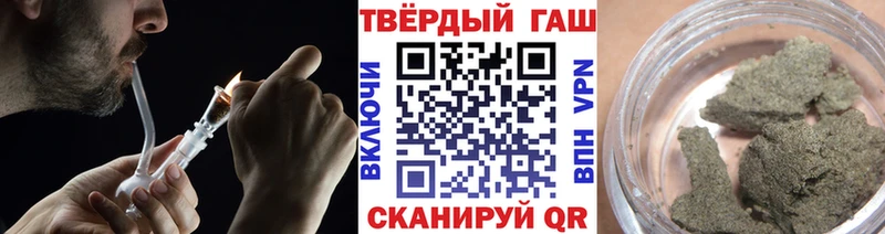 хочу наркоту  Емва  Гашиш гашик 