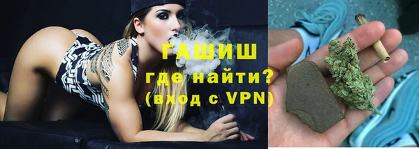 mix Горно-Алтайск