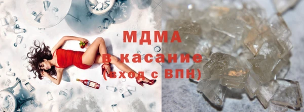 амф Вяземский