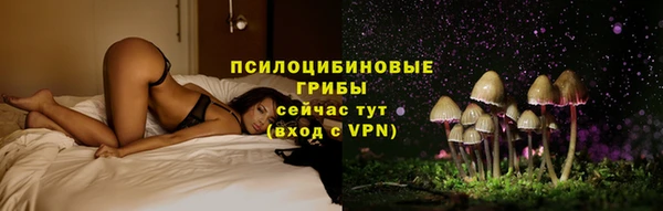 mix Горно-Алтайск