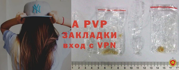 ECSTASY Горнозаводск