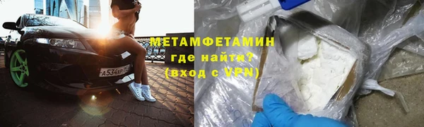 PSILOCYBIN Вязьма