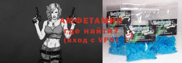 ECSTASY Горнозаводск