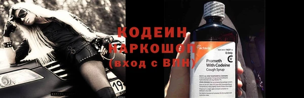 mix Горно-Алтайск
