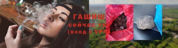 mix Горно-Алтайск