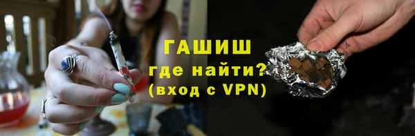PSILOCYBIN Вязьма