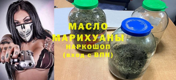 каннабис Володарск