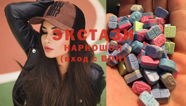 mix Горно-Алтайск