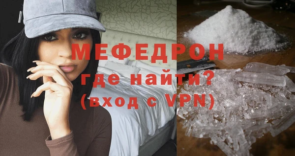 mix Горно-Алтайск