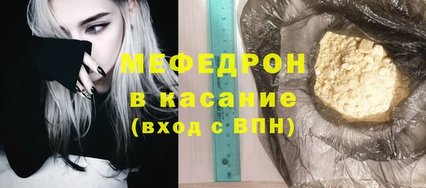 mix Горно-Алтайск