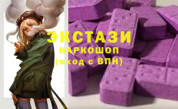 mix Горно-Алтайск