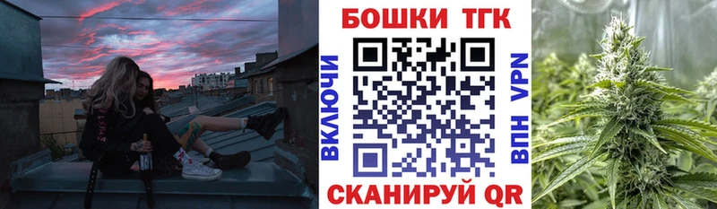 купить сайты Емва Бошки марихуана Bruce Banner